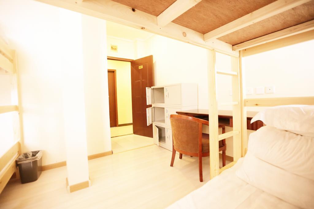 Beijing Granary International Hostel Dış mekan fotoğraf