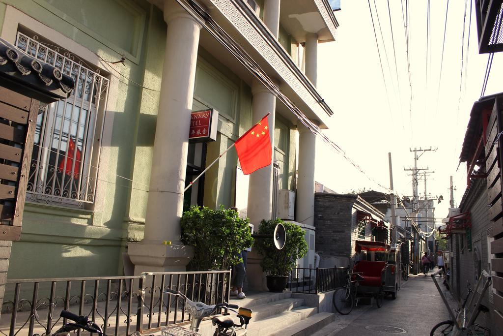 Beijing Granary International Hostel Dış mekan fotoğraf