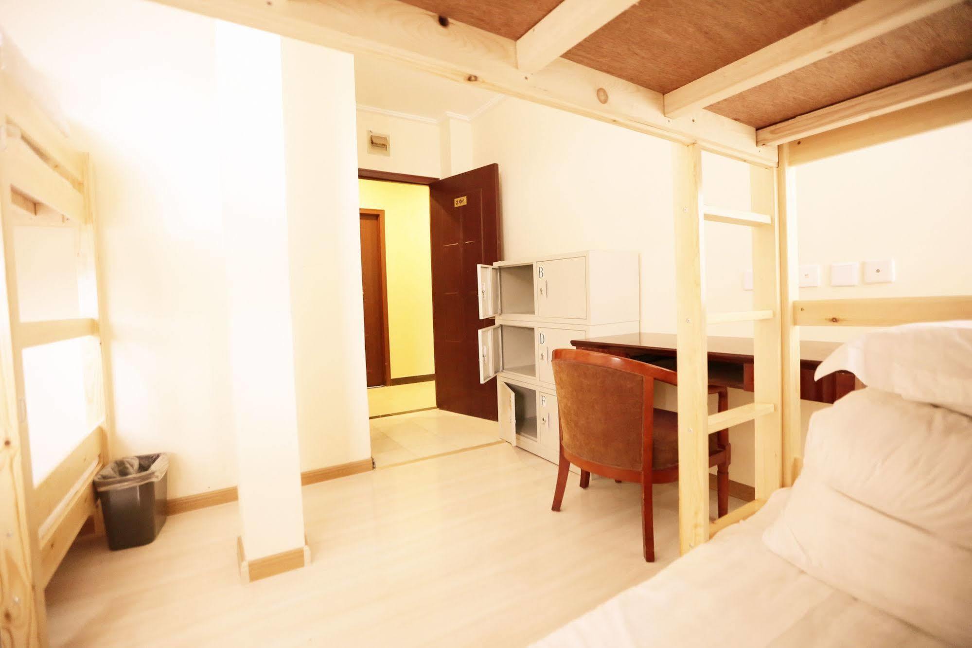 Beijing Granary International Hostel Dış mekan fotoğraf