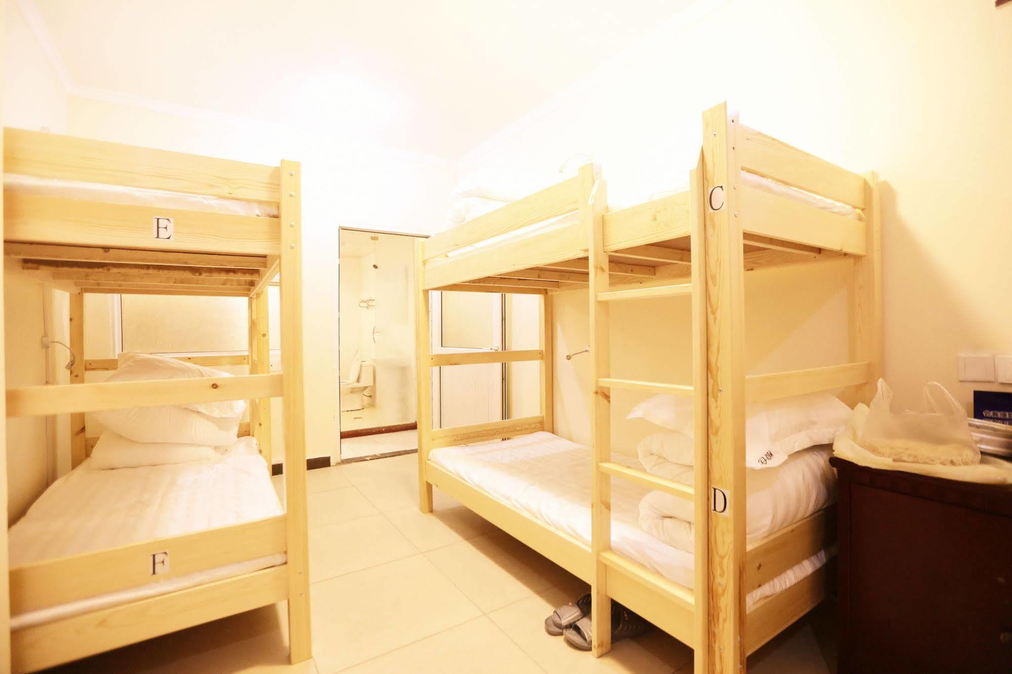 Beijing Granary International Hostel Dış mekan fotoğraf