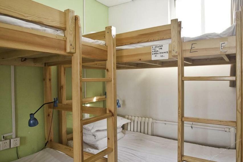 Beijing Granary International Hostel Dış mekan fotoğraf